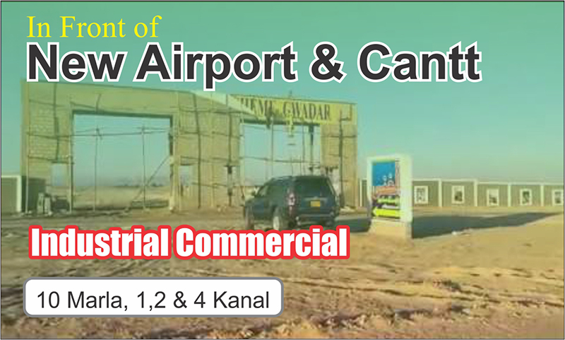 Gwadar In Front of New Airport and Cantt Flyer